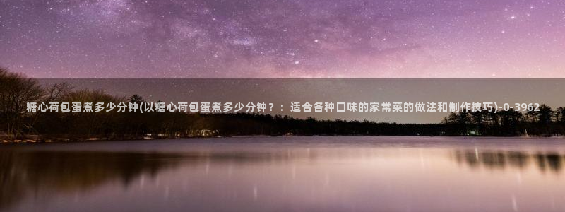 糖心vlgo破解版